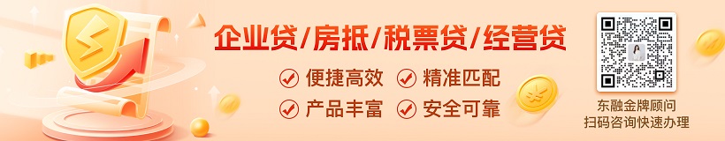 企多多法律服务