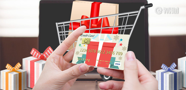 信用卡逾期要求还全款怎么办 信用卡逾期要求还全款怎么办