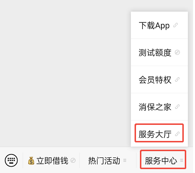 安逸花里面的逸骊会员怎么取消 安逸花里面的逸骊会员怎么取消
