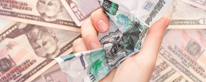 什么是外汇兑换手续费